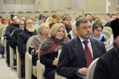 В московском Сретенском монастыре прошла конференция «Потенциал отечественной культуры и искусства в христианской миссии»