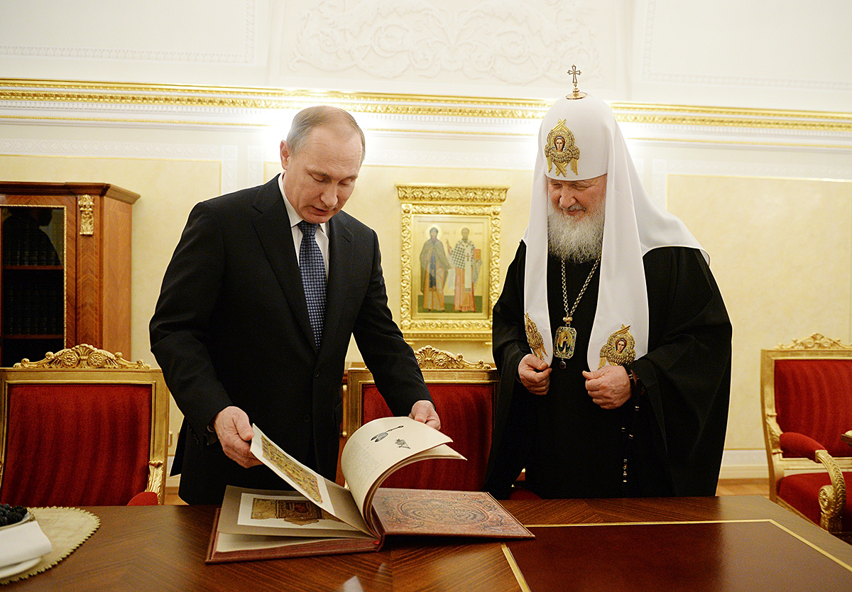 Поздравление Президентом России В.В. Путиным Святейшего Патриарха Кирилла с годовщиной интронизации