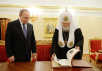 Вітання Президентом Росії В.В. Путіним Святішого Патріарха Кирила з річницею інтронізації