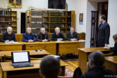 В Минской духовной семинарии прошел международный научный семинар «Христианство и современные проблемы экономики»