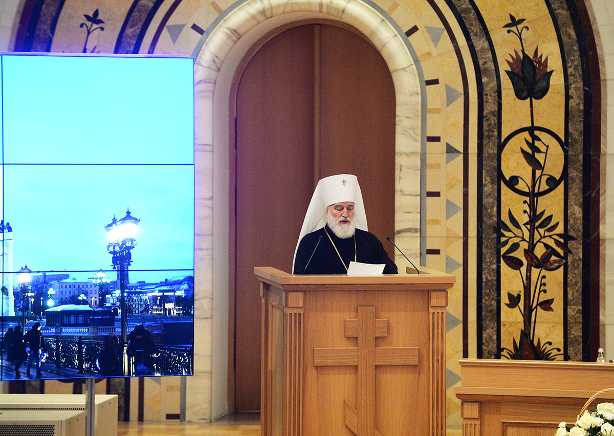 Первый день работы Архиерейского Собора Русской Православной Церкви (2 февраля 2016 г.)