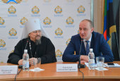 В Белгороде состоялась пресс-конференция, посвященная Всемирному дню православной молодежи