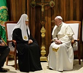 Началась встреча Святейшего Патриарха Кирилла с Папой Римским Франциском