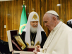 Визит Святейшего Патриарха Кирилла в Латинскую Америку. Встреча с Папой Римским Франциском (обновлено)