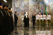 Vizita Sanctității Sale Patriarhul Chiril în America Latină. Decorarea cu ordinul Jose Marti
