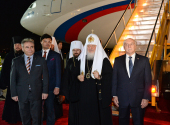 Sanctitatea Sa Patriarhul Chiril a sosit în capitala Republicii Paraguay