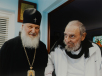 Візит Святішого Патріарха Кирила до Латинської Америки. Нагородження орденом Хосе Марті