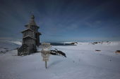 Святейший Патриарх Кирилл совершит богослужение в Свято-Троицком храме в Антарктиде