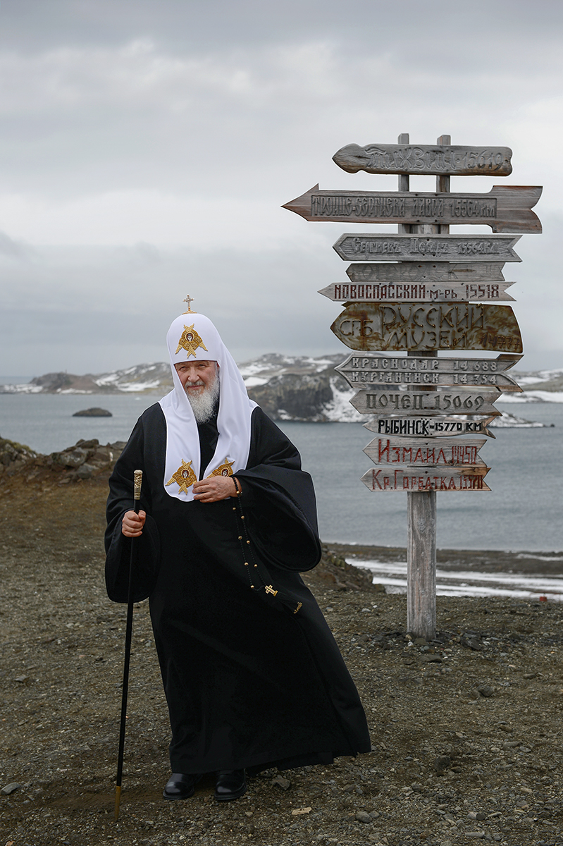 Vizitarea de către Sanctitatea Sa Patriarhul Chiril a stației ruse „Bellinshauzen” în Antarctica