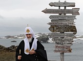 Святейший Патриарх Кирилл посетил российскую антарктическую станцию «Беллинсгаузен»