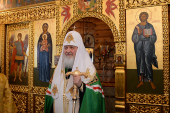 Predica Sanctităţii Sale Patriarhul Chiril după oficierea serviciului divin în biserica „Sfânta Treime” din staţia polară rusă „Bellinshauzen”