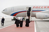 Sanctitatea Sa Patriarhul Chiril a sosit la Moscova după încheierea vizitei sale în țările Americii Latine