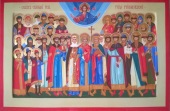 Către ziua de pomenire a sfântului dreptcredinciosului cneaz Iaroslav cel Înțelept la Zaporojie a fost sfințită o icoană unică din neamul Riuricovici