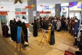 В Минске впервые проходит фестиваль православной культуры «Кладезь»