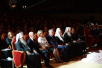 XVI церемония вручения премий Международного фонда единства православных народов