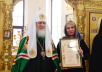 Sfințirea bisericii în cinstea sfântului mucenic Ermoghen, Patriarhul Moscovei și al întregii Rusii, în Krylatskoie. Liiturghia în biserica nou sfințită
