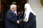 Sanctitatea Sa Patriarhul Chiril s-a întâlnit cu Președintele Statului Israel R. Rivlin