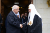 Зустріч Святішого Патріарха Кирила з Президентом Держави Ізраїль Р. Рівліном