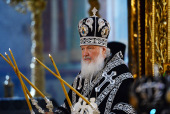 În ziua de vineri din prima săptămâna a Postului Mare Întâistătătorul Bisericii Ruse a oficiat Liturghia Daririlor mai înainte sfințite în lavra „Sfânta Treime” a cuviosului Serghie