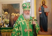 Святейший Патриарх Кирилл вознес молитвы о упокоении погибших в результате авиакатастрофы в Ростове-на-Дону