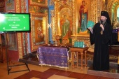 В Элисте состоялась презентация русско-калмыцкого молитвослова