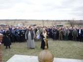 В Беслане почтили память терских казаков, погибших в годы репрессий