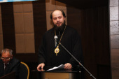Правящий архиерей Бишкекской епархии принял участие в VIII Конференции российских соотечественников, проживающих в Киргизии