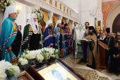 Предстоятель Русской Церкви освятил храм Всемилостивого Спаса в Митино г. Москвы