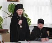 Состоялось учредительное собрание Совета по библиотечной деятельности Отдела религиозного образования и катехизации Белорусского экзархата