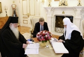 Sanctitatea Sa Patriarhul Chiril s-a întâlnit cu guvernatorul regiunii Sahalin O.N. Kojemeako şi arhiepiscopul de Iujno-Sahalinsk şi Kurile Tihon