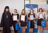 A avut loc decorarea învingătorilor celei de-a III-a olimpiade pentru școlari a Universității ortodoxe din Rusia „La început era Cuvântul...”