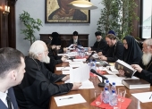 Состоялось первое в 2016 году заседание комиссии Межсоборного присутствия по вопросам церковного права