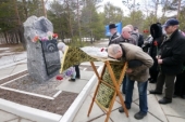 Памятный знак ликвидаторам Чернобыльской аварии освятили в Северодвинске