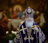 Predica Sanctității Sale Patriarhul Chiril în Joia Mare după Liturghia oficiată la catedrala „Hristos Mântuitorul”