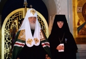Патриаршее поздравление настоятельнице Алексеевского ставропигиального монастыря игумении Ксении (Чернеге) с днем рождения