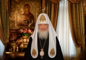 Pastorala la Învierea Domului a Sanctităţii Sale Patriarhul Chiril adresată arhipăstorilor, păstorilor, diaconilor, monahilor, monahiilor şi tuturor copiilor credincioși ai Bisericii Ortodoxe Ruse