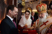 Поздравление Председателя Правительства России Д.А. Медведева Святейшему Патриарху Кириллу с праздником Пасхи