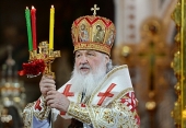 Mesajul de felicitare al Sanctității Sale Patriarhul Chiril adresat Întâistătătorilor Bisericilor Ortodoxe Locale cu prilejul Învierii lui Hristos