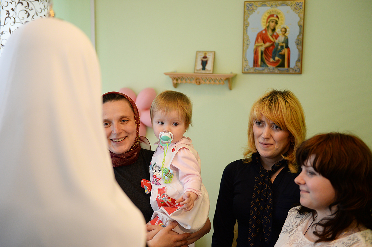 Посещение Святейшим Патриархом Кириллом «Дома для мамы» в Москве