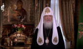 Adresarea televizată a Sanctității Sale Patriarhul Moscovei și al întregii Rusii cu prilejul sărbătorii de Paște