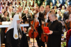 Inaugurarea programului coral al celui de-al XV-lea Festival Pascal de la Moscova