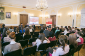 Международный форум «Славянская душа» прошел в Красноярске