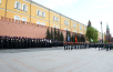 Покладання вінка до могили Невідомого солдата біля Кремлівської стіни