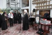 La Moscova a avut loc lansarea unei serii de publicații ale mănăstirii ruse „Sfântul Pantelimon” de pe Athos