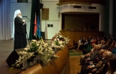 Mitropolitul de Minsk Pavel a luat parte la adunarea solemnă dedicată aniversării a 55 de ani de la crearea Fundației belaruse pentru pace