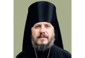 Патріарше привітання єпископу Находкинському Миколаю з 50-річчям від дня народження