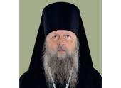 Mesajul de felicitare al Patriarhului adresat episcopului de Kamen-Kaşirsk Nafanail cu prilejul aniversării a 30 de ani de slujire în treapta de preot