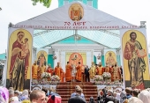 В Алма-Ате прошли торжества по случаю 70-летия возвращения Никольского собора Русской Православной Церкви