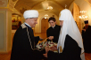 Прием по случаю празднования Дня славянской письменности и тезоименитства Святейшего Патриарха Кирилла