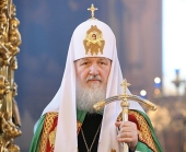 Святейший Патриарх Кирилл: Нашей Церковью сделан особый вклад в подготовку вопросов, которые стоят на повестке Вселенского Православия